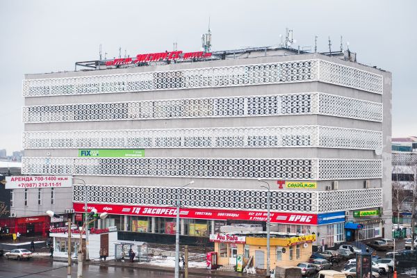 Express Hotel (Kazan')